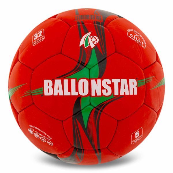 Мяч футбольный BALLONSTAR FB-5156 №5 PU цвета в ассортименте FB-5156 фото