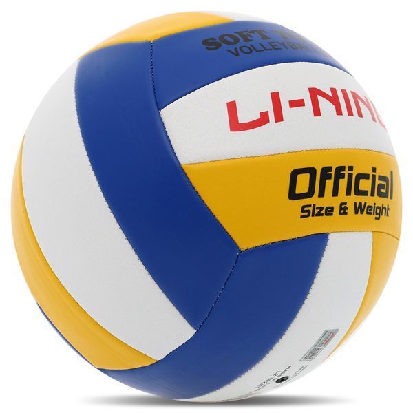 М'яч волейбольний LI-NING LVQK709-1 №5 PVC синій-жовтий-білий LVQK709-1 фото