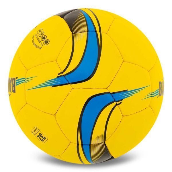 Мяч футбольный BALLONSTAR FB-5156 №5 PU цвета в ассортименте FB-5156 фото