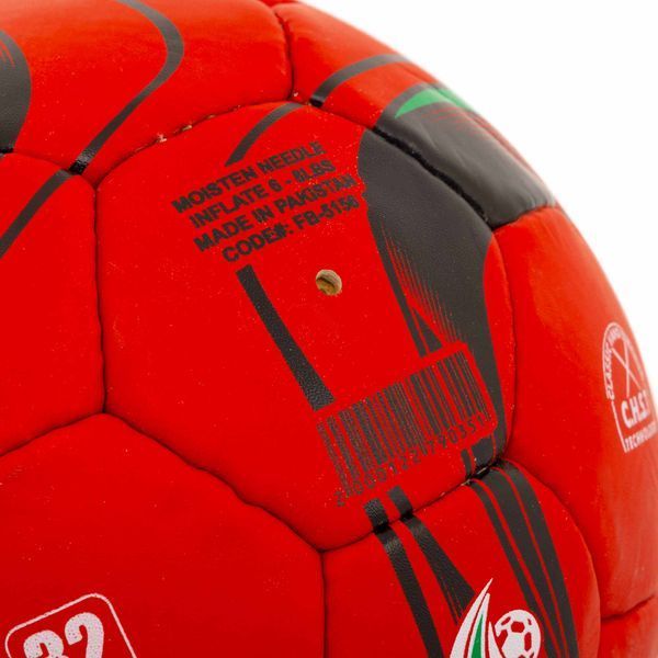 Мяч футбольный BALLONSTAR FB-5156 №5 PU цвета в ассортименте FB-5156 фото