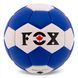 Мяч гандбольный FOX CM-9975-3 №3 PU цвета в ассортименте CM-9975-3 фото 1