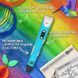 3D ручка Smart 3D Pen 2 c LCD дисплеем, Интересная ручка 3д для детей, Оригинальная. Цвет: голубой ws78385-1 фото 20