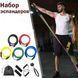 Еспандер гума для зарядок exercise pipe, еспандер гумовий джгут вправи, Фітнес гумки 5 в 1 ws79339 фото 23