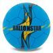 Мяч футбольный BALLONSTAR FB-5156 №5 PU цвета в ассортименте FB-5156 фото 12