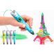 3D ручка Smart 3D Pen 2 c LCD дисплеем, Интересная ручка 3д для детей, Оригинальная. Цвет: голубой ws78385-1 фото 7