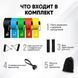 Еспандер гума для зарядок exercise pipe, еспандер гумовий джгут вправи, Фітнес гумки 5 в 1 ws79339 фото 25