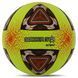 М'яч футбольний HIBRED SOCCER STAR FB-6037 №5 PU жовтий FB-6037 фото 1