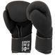 Перчатки боксерские на липучке PU HARD TOUCH BO-5229 10-14унций цвета в ассортименте 14 унции BO-5229 фото 8