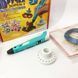 3D ручка Smart 3D Pen 2 c LCD дисплеем, Интересная ручка 3д для детей, Оригинальная. Цвет: голубой ws78385-1 фото 45
