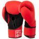 Перчатки боксерские на липучке PU HARD TOUCH BO-5229 10-14унций цвета в ассортименте 14 унции BO-5229 фото 2