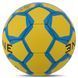 Мяч футбольный BALLONSTAR UKRAINE FB-9536 №5 PU FB-9536 фото 3