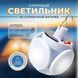 Ліхтар Лампа для кемпінгу акумуляторна BL-2029 + SOLAR на сонячній батареї кемпінговий складаний ліхтар ws89939 фото 40