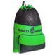 Рюкзак-мешок MadWave VENT DRY BAG M111705 65х48,5см M111705 фото 6