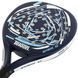 Ракетка для падел-тенниса Padel TELOON TP-5503 REVOLVE X2 1 ракетки TP-5503 фото 6