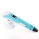 3D ручка Smart 3D Pen 2 c LCD дисплеем, Интересная ручка 3д для детей, Оригинальная. Цвет: голубой ws78385-1 фото 9