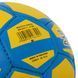 Мяч футбольный BALLONSTAR UKRAINE FB-9536 №5 PU FB-9536 фото 4