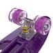 Пенни борд Penny Board круизер пластиковый со светящимися колесами и ручкой для переноски 24' SP-Sport HB-31B-4 фиолетовый HB-31B-4 фото 3