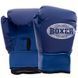Набор боксерский детский груша и перчатки BOXER 1008-2026 цвета в ассортименте 1008-2026 фото 8