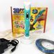 3D ручка Smart 3D Pen 2 c LCD дисплеем, Интересная ручка 3д для детей, Оригинальная. Цвет: голубой ws78385-1 фото 39
