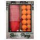 Игра настольная БирПонг Beer Pong SP-Sport GBN06 GBN06 фото 2