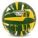 Мяч волейбольный BALLONSTAR SV-4W GOLD VB-5215 №5 PU зеленый-желтый VB-5215 фото 3