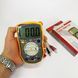 Мультиметр HAOYUE DT-33C Измерение: V(AC/DC), A(AC/DC), &Omega;, hFE, звонки. Функции: Data Hold, тест диодов ws24543 фото 8