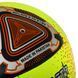 М'яч футбольний HIBRED SOCCER STAR FB-6037 №5 PU жовтий FB-6037 фото 4