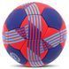 Мяч гандбольный SOCCER STAR HB-4530-3 размер 3 красный-синий HB-4530-3 фото 2