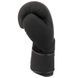 Перчатки боксерские на липучке PU HARD TOUCH BO-5229 10-14унций цвета в ассортименте 14 унции BO-5229 фото 9