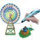 3D ручка Smart 3D Pen 2 c LCD дисплеем, Интересная ручка 3д для детей, Оригинальная. Цвет: голубой ws78385-1 фото 16