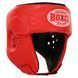Шолом боксерський відкритий шкіряний BOXER 2027 M-L кольори в асортименті M (Немає в наявност) 2027 фото 7