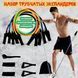 Еспандер гума для зарядок exercise pipe, еспандер гумовий джгут вправи, Фітнес гумки 5 в 1 ws79339 фото 37