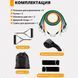 Еспандер гума для зарядок exercise pipe, еспандер гумовий джгут вправи, Фітнес гумки 5 в 1 ws79339 фото 29