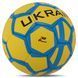 Мяч футбольный BALLONSTAR UKRAINE FB-9536 №5 PU FB-9536 фото 2