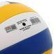 М'яч волейбольний LI-NING LVQK709-1 №5 PVC синій-жовтий-білий LVQK709-1 фото 5