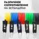 Еспандер гума для зарядок exercise pipe, еспандер гумовий джгут вправи, Фітнес гумки 5 в 1 ws79339 фото 20