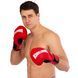 Перчатки боксерские на липучке PU HARD TOUCH BO-5229 10-14унций цвета в ассортименте 14 унции BO-5229 фото 22