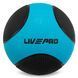 М'яч медичний медбол Medicine Ball LiveUp LP8112-9 9кг чорний-синій LP8112-9 фото 3