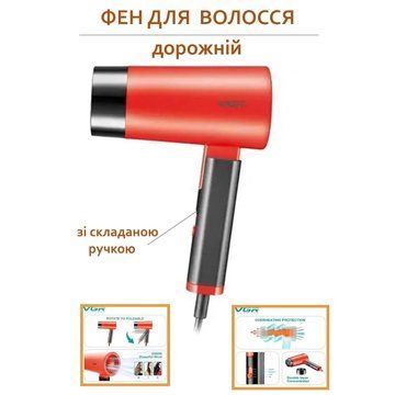 Фен со складной ручкой для волос VGR V-426 2000Вт, Стильный фен для укладки волос. Цвет: красный ws93167-1 фото