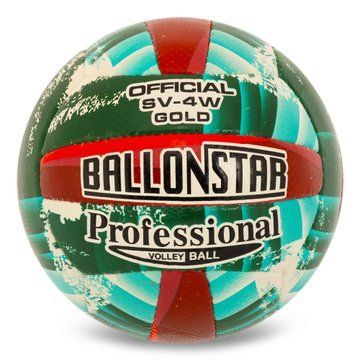 Мяч волейбольный BALLONSTAR SV-4W GOLD VB-5214 №5 PU зеленый-красный VB-5214 фото