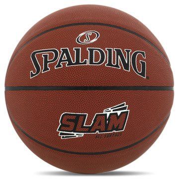 Мяч баскетбольный SPALDING SLAM 76899Z размер 7 коричневый 76899Z фото