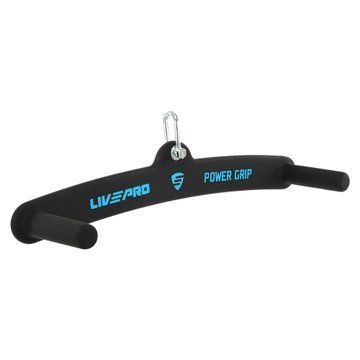 Рукоятка для тяги со средним хватом Mid grip нескользящее покрытие LiveUp LP8329 53см черный LP8329 фото