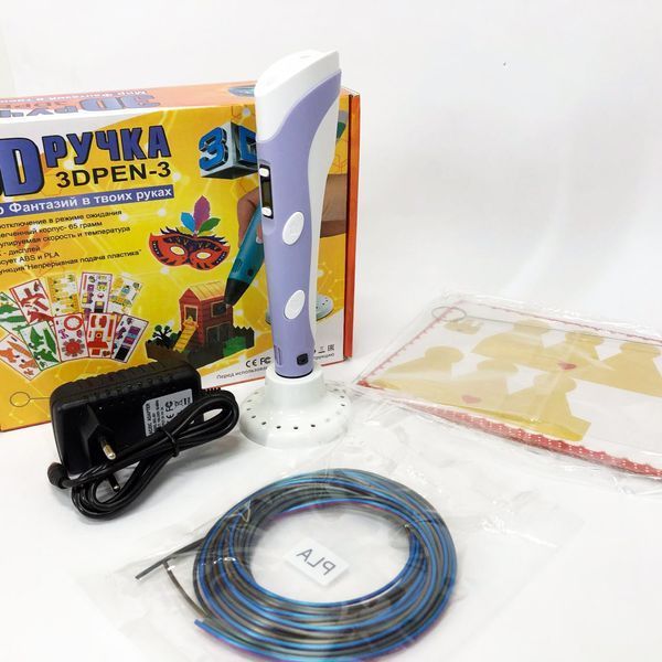 3D ручка Smart 3D Pen 2 c LCD дисплеем, Ручка для объемного рисования, Детская 3д ручка. Цвет: фиолетовый ws78385-2 фото