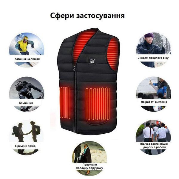 Жилет (M) согревающий зимний с USB подогревом унисекс черный ws77525-4 фото