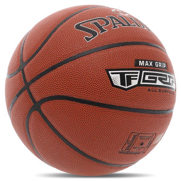 М'яч баскетбольний SPALDING TF MAX GRIP 76873Y розмір 7 коричневий 76873Y фото