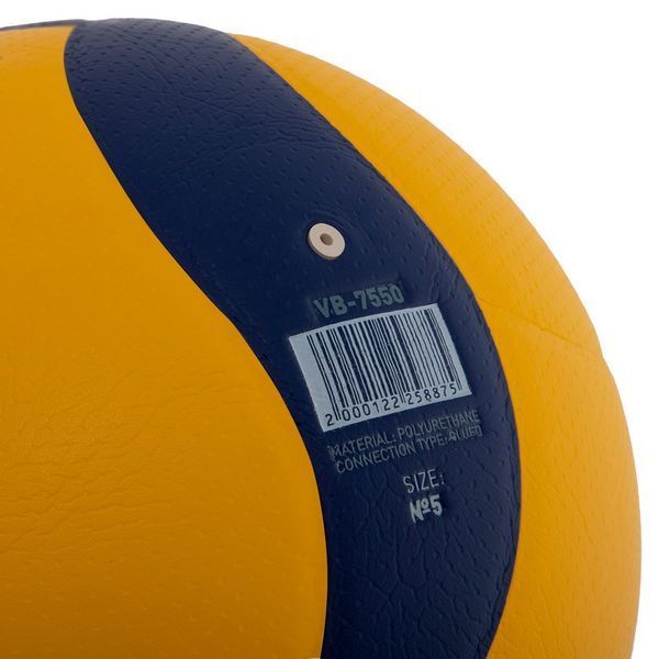 Мяч волейбольный ZELART VB-7550 №5 PU желтый-синий VB-7550 фото