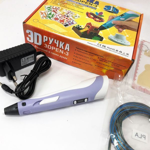 3D ручка Smart 3D Pen 2 c LCD дисплеем, Ручка для объемного рисования, Детская 3д ручка. Цвет: фиолетовый ws78385-2 фото
