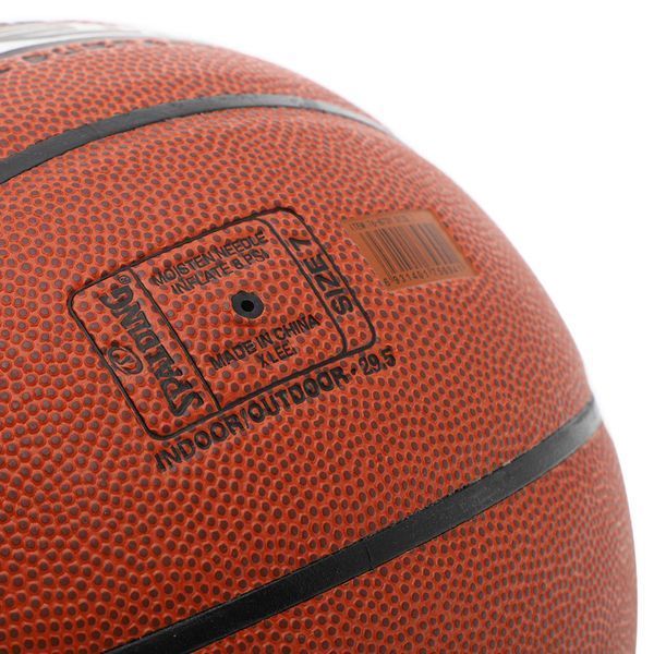 М'яч баскетбольний SPALDING TF MAX GRIP 76873Y розмір 7 коричневий 76873Y фото