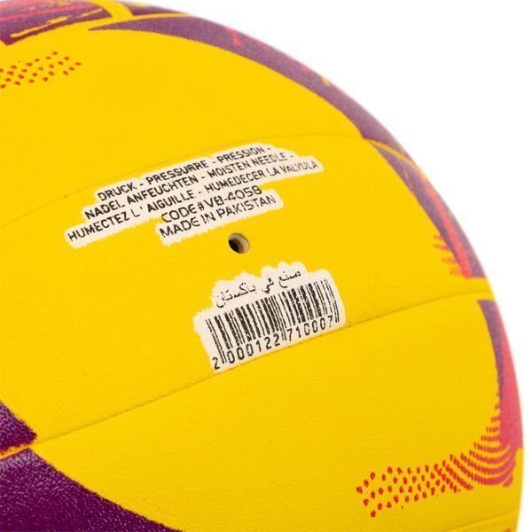 Мяч волейбольный Composite Leather HARD TOUCH HSV-1000 VB-4058 №5 цвета в ассортименте VB-4058 фото