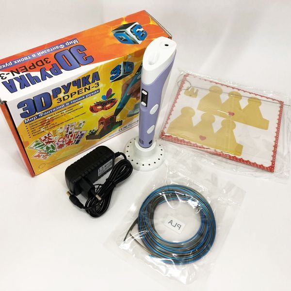 3D ручка Smart 3D Pen 2 c LCD дисплеем, Ручка для объемного рисования, Детская 3д ручка. Цвет: фиолетовый ws78385-2 фото